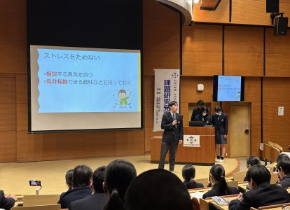 課題研究発表会【福祉コース】⑭