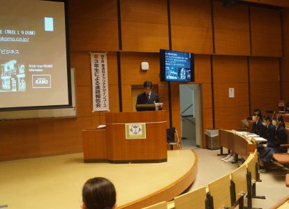 進路報告会⑥