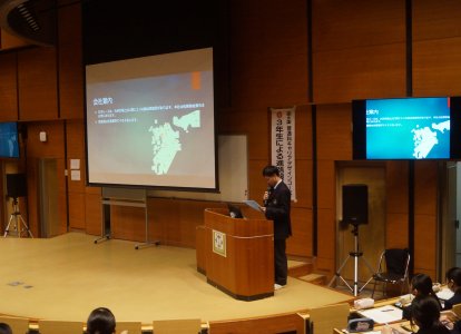 進路報告会④
