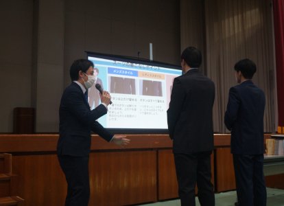 着こなしセミナー④