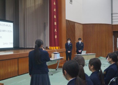 着こなしセミナー⑦