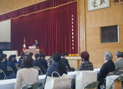 同窓会入会式①
