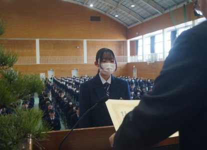 前日表彰⑨