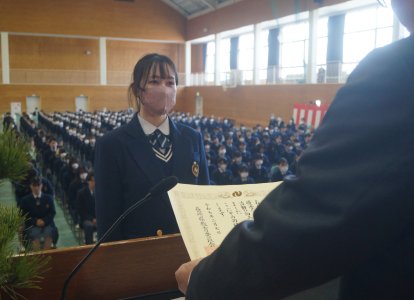 前日表彰⑩