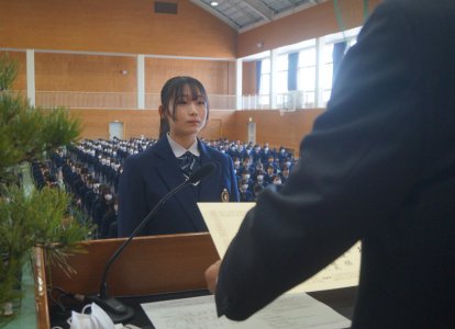 前日表彰⑪