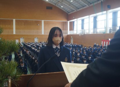 前日表彰⑫