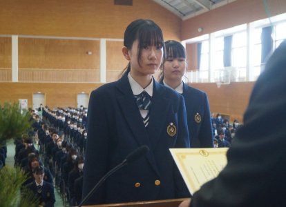 前日表彰⑭
