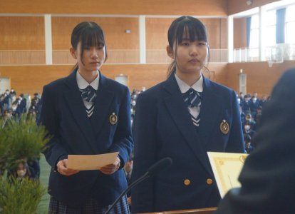 前日表彰⑮