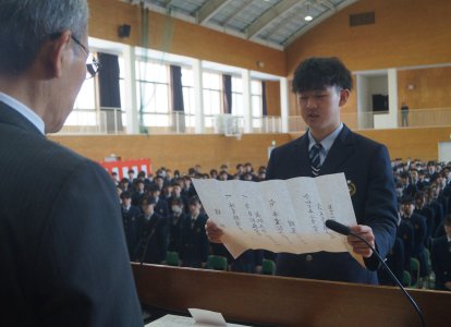 前日表彰㉑