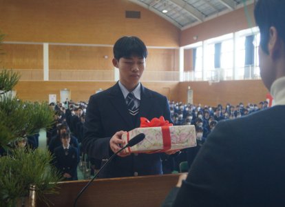 前日表彰㉒