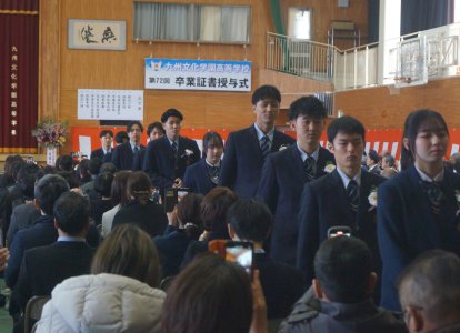 卒業証明書授与㊱
