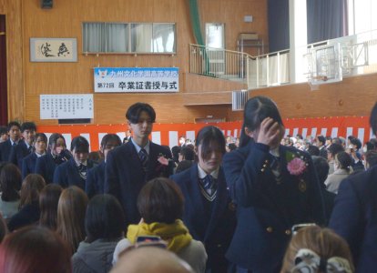 卒業証明書授与㊲