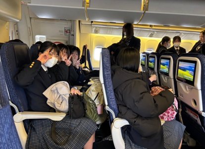 修学旅行1日目②