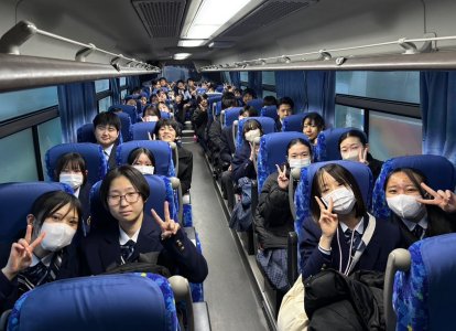 修学旅行1日目①