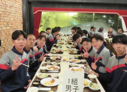 修学旅行1日目㉔