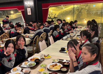 修学旅行1日目⑲