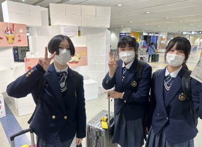 修学旅行1日目⑤