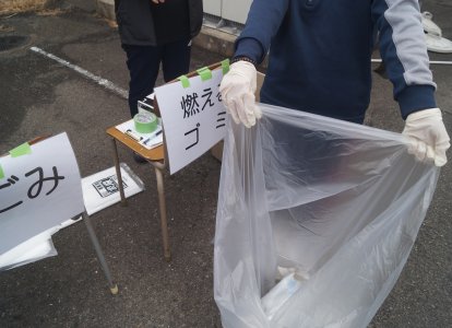 地域清掃⑪