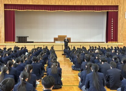 結団式③