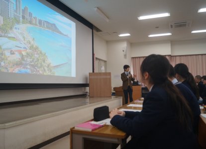 異文化理解講演会⑧