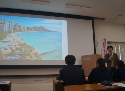 異文化理解講演会②