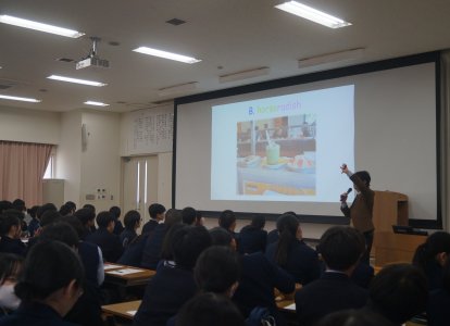 異文化理解講演会⑦