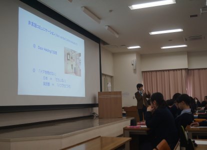 異文化理解講演会⑥