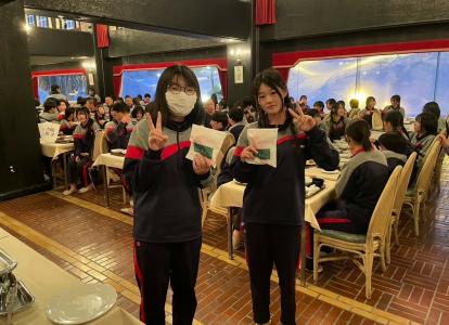 修学旅行3日目_48