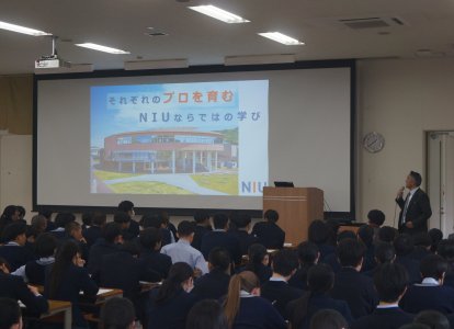内部学校説明会①