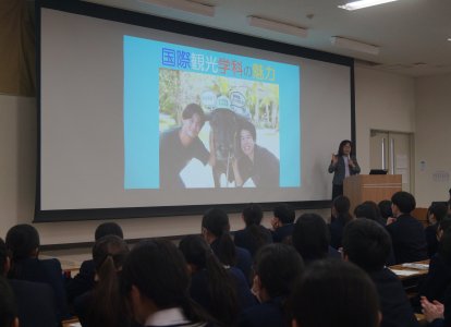 内部学校説明会③