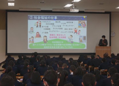 内部学校説明会⑥