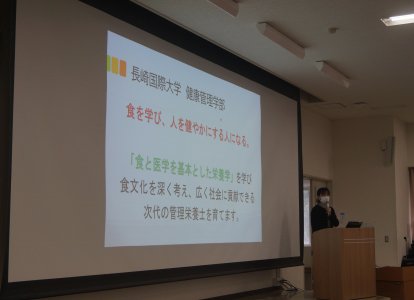 内部学校説明会⑦