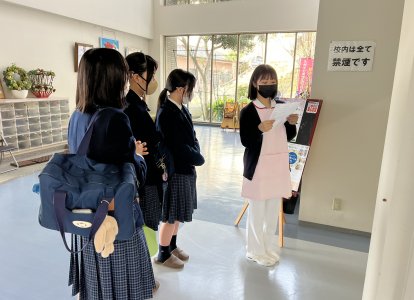 歯科衛生士学院①
