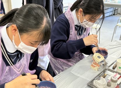 歯科衛生士学院④