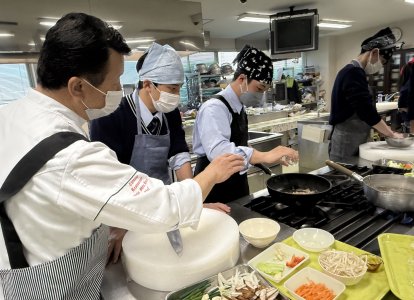 調理師専門学校①
