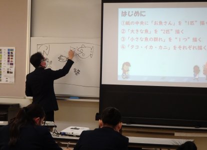保育出前授業④