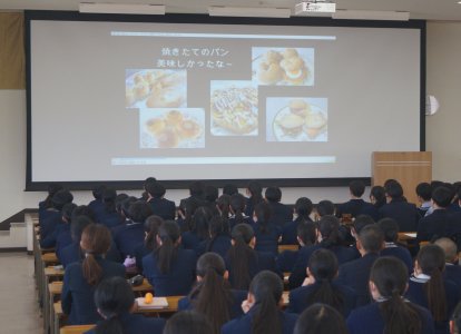 内部学校説明会①