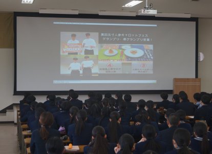 内部学校説明会②