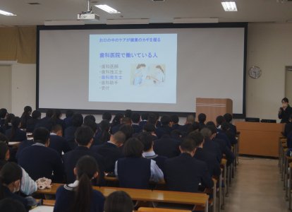 内部学校説明会④