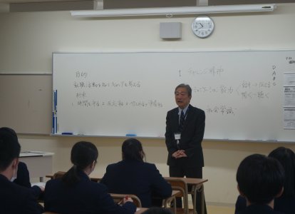 就職ガイダンス・企業見学報告会⑩