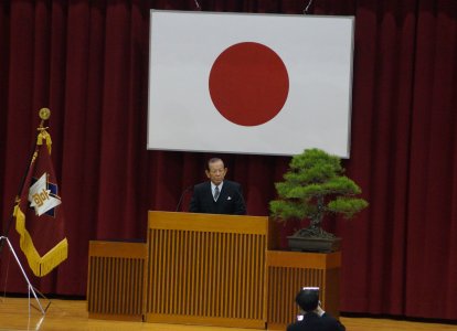学園長告辞