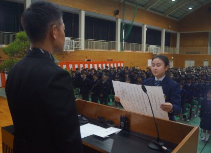 新入生代表宣誓