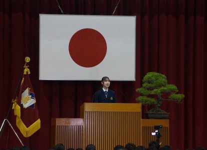 在校生