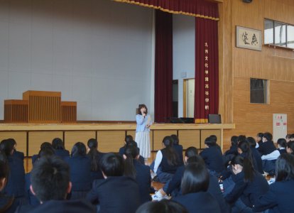 オリエンテーション②