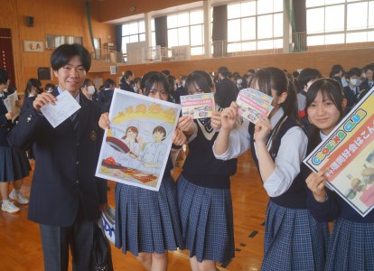 部活動勧誘④