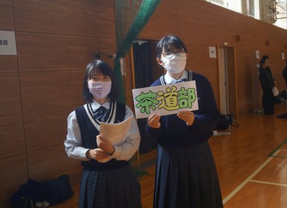 部活動勧誘③
