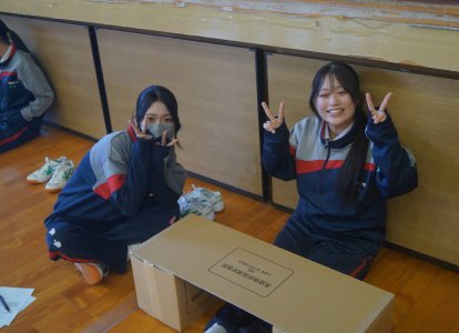 スポーツテスト②