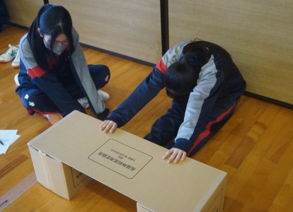 スポーツテスト①
