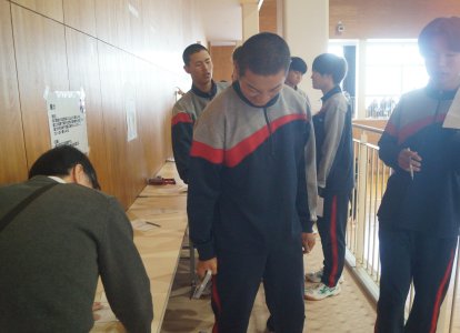 スポーツテスト⑫