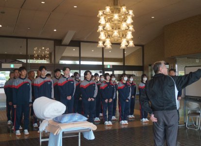 宿泊研修①